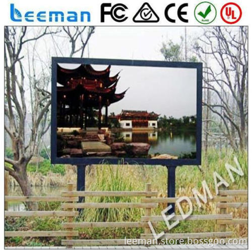 Leeman P8.9 SMD 2014 sexty professional manufactory alibaba good price led display screen video wall